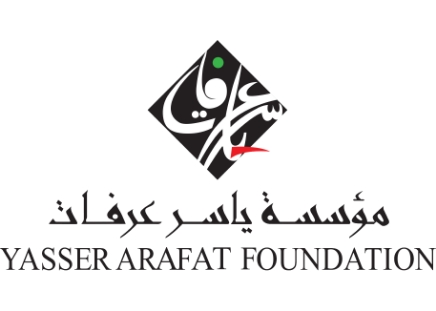 الرئيسة